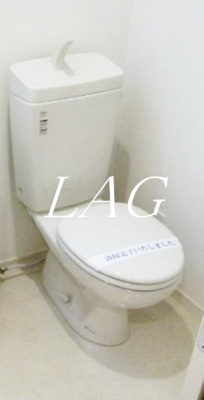 【トイレ】 | ガーデンフォレスト中央林間 | トイレです。