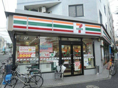セブンイレブン世田…まで348m