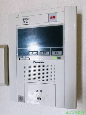 【セキュリティ】 | パークビレッジ