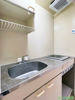 【キッチン】 | パークビレッジ