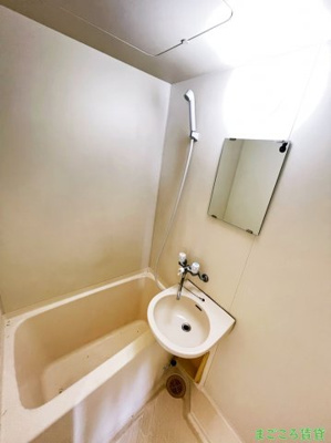 【浴室】 | パークビレッジ