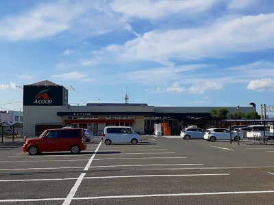 【周辺】 | ミーツハオスオルデン | Ａコープこごた店まで1400m