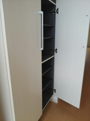 【その他】 | ミーツハオスオルデン