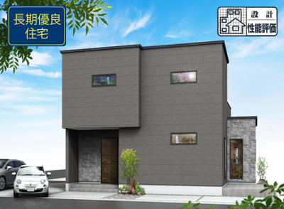 【外観パース】 | 沼津市岡宮 2期 新築一戸建て | 外観パースです