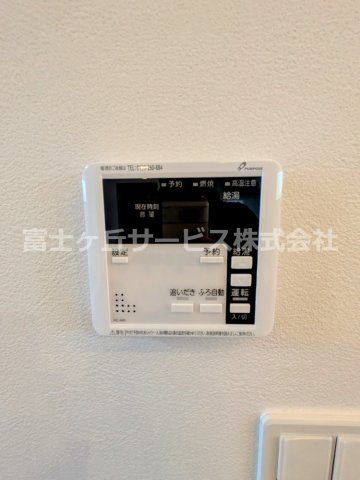 【発電・温水設備】 | 沼津市岡宮 2期 新築一戸建て | 温水設備です