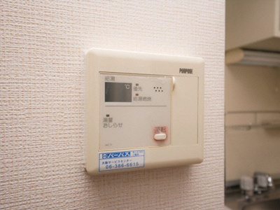 【設備】 | ユニーブル靱公園