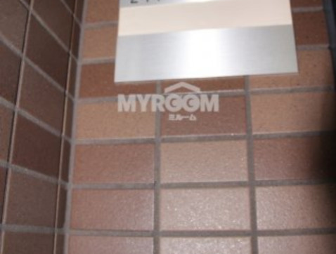 フォルトゥナ目白(ｆｏｒｔｕｎａ目白)のその他