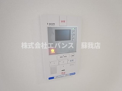 【セキュリティ】 | リブリ・桂