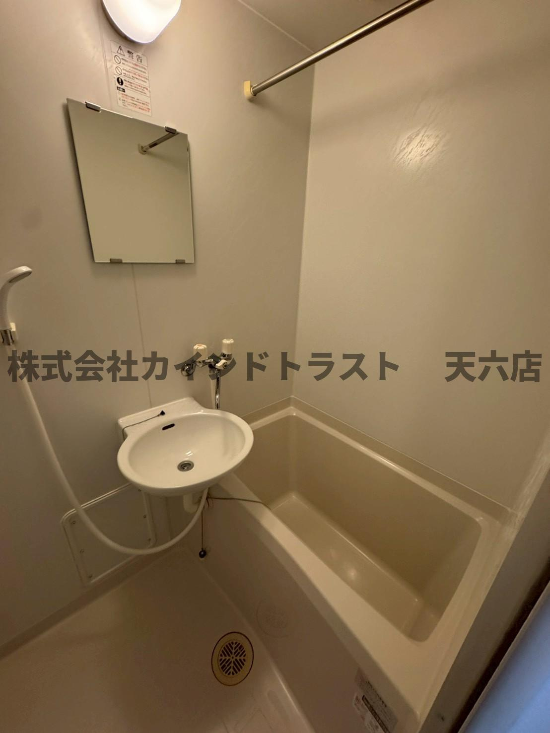 レオパレスグリーンアイビーの洗面所|広い洗面スペース