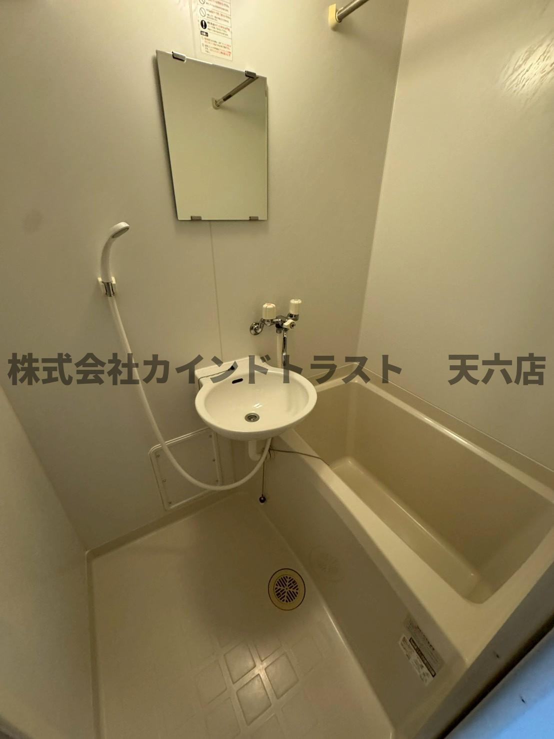 レオパレスグリーンアイビーの浴室|日々の暮らしに欠かせないお風呂です