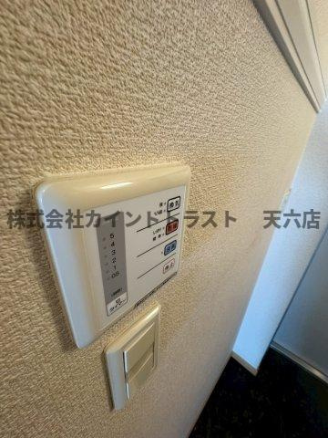 レオパレスグリーンアイビーの設備