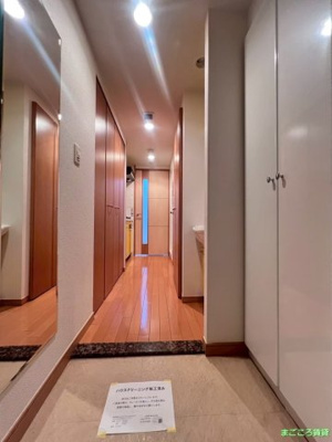 【玄関】 | プレサンス本町リアルシティ