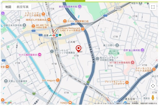★仲介手数料無料★朝日マンション目黒（高台のため、眺望良好）の地図
