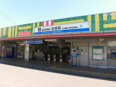 【周辺】 | メゾンベージュ