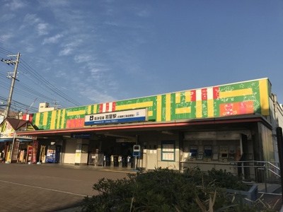 【周辺】 | メゾンベージュ