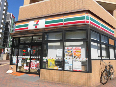 【周辺】 | メゾンベージュ