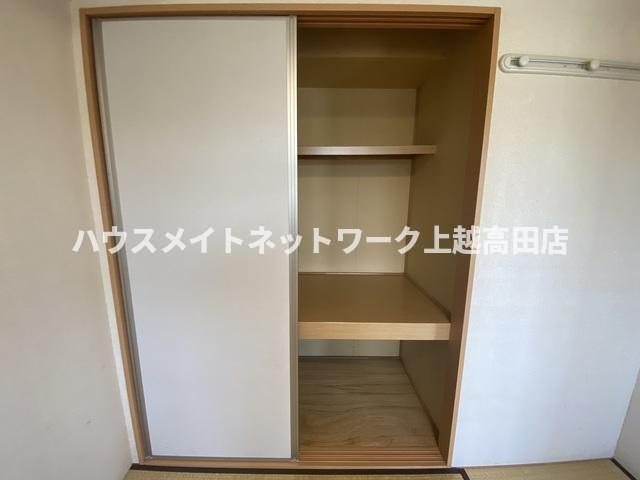 エクセレントユキの収納|押入れ