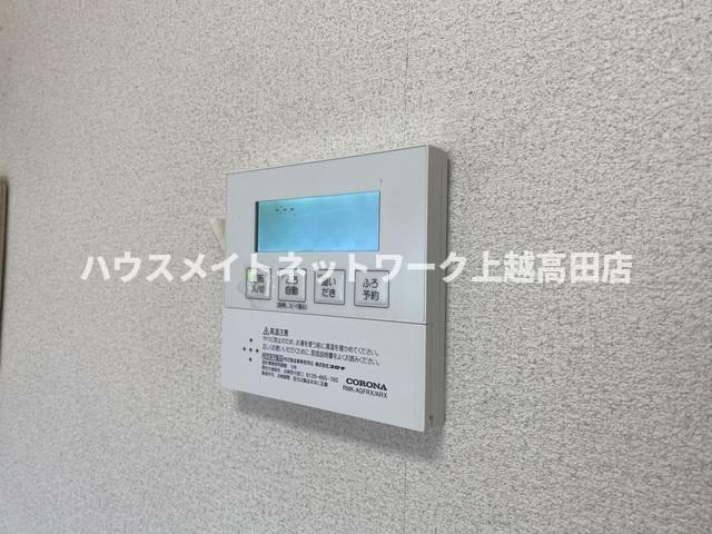 エクセレントユキの設備|給湯パネル
