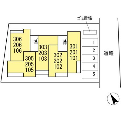 【その他】 | PREMILIFE新町