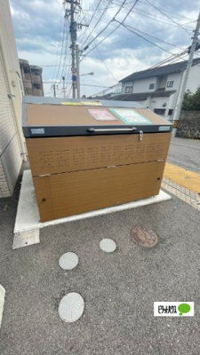 【その他】 | プレジャー希