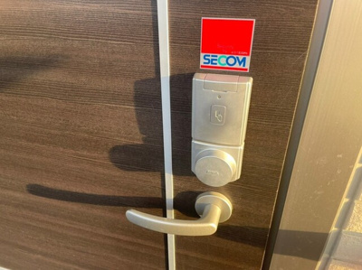 【バルコニー】 | ＯＴＴ'ｓ賀来 | 203　バルコニー