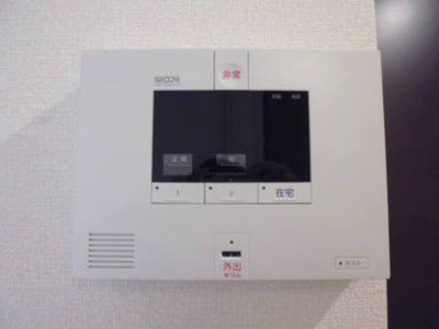 【その他】 | ＯＴＴ'ｓ賀来 | 203　SECOMホームセキュリティ