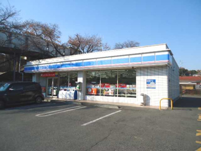 【周辺】 | ガーデンリバティ | ローソン西武武蔵大和駅前店まで353ｍ