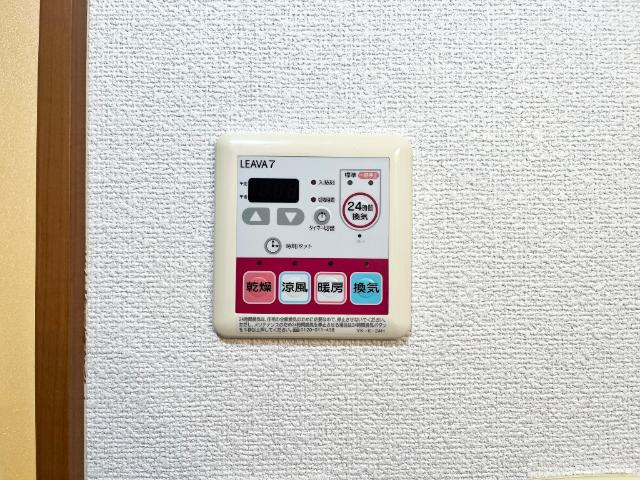 【その他】 | Ｌａ　ｆｒｏｎｔｅｒａ | 浴室乾燥機