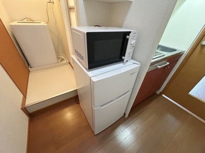 【その他】 | レオパレスエスペランサ