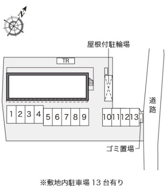 【その他】 | レオパレスエスペランサ