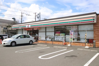 セブン－イレブン 相模原西橋本店まで500ｍ