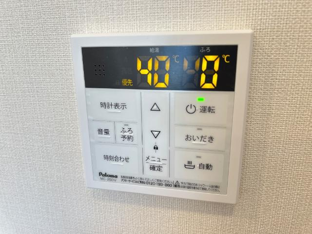 ＬｕＬｕ　Ａｉｎａ（ルルアイナ）の設備|室内設備