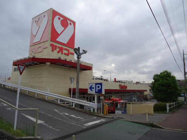 ＬｕＬｕ　Ａｉｎａ（ルルアイナ）の周辺|ヤオコーみつわ台店まで862ｍ