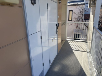 【その他】 | レオパレス城山