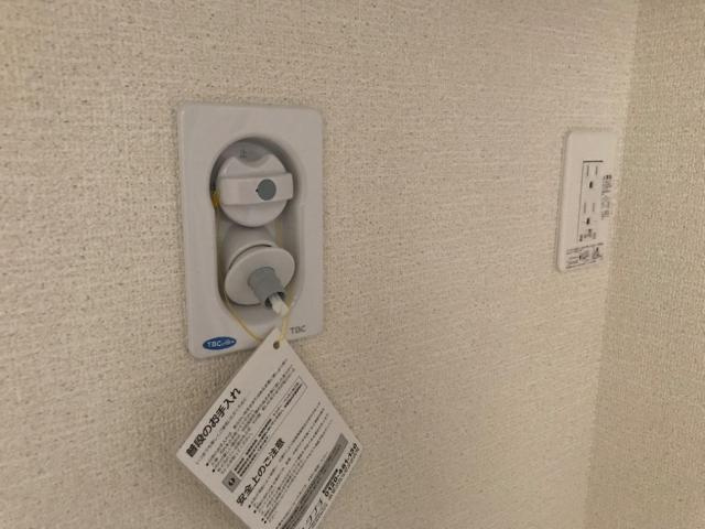 アルモニーの設備|室内設備