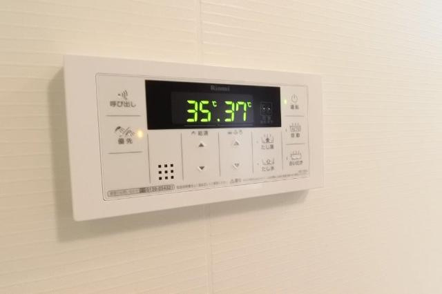 リヴィエーラの設備|追炊き機能付給湯