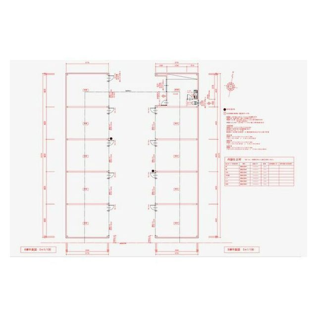ＷＯＲＫ　ＧＡＲＡＧＥ　北一色のその他