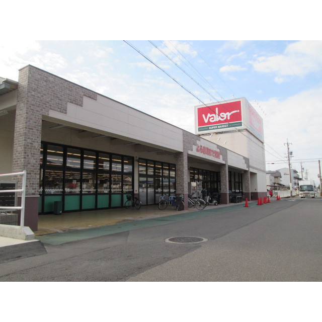 ＷＯＲＫ　ＧＡＲＡＧＥ　北一色の周辺|バロー　北一色店