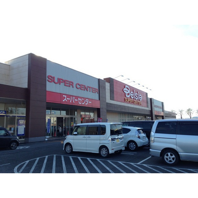 関市小瀬のアパートの周辺|ベイシア　関店