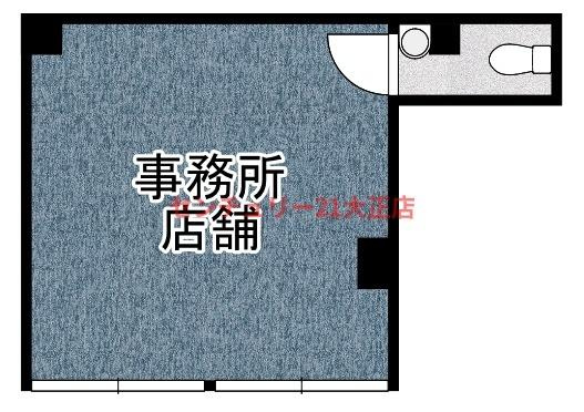 三泉ハイツ