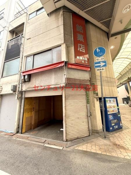 泉尾3丁目店舗・倉庫