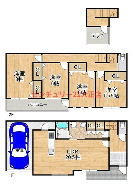 此花区春日出南1丁目中古戸建