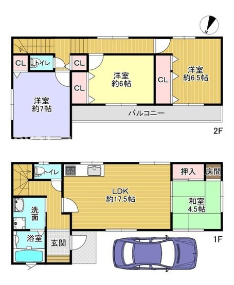 【間取り】