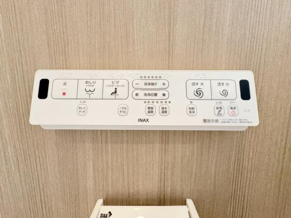 藤沢市片瀬２丁目の中古一戸建のその他