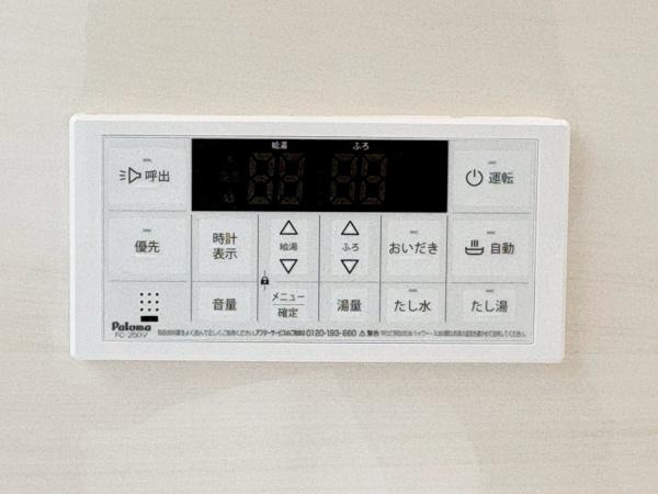 藤沢市片瀬２丁目の中古一戸建のその他