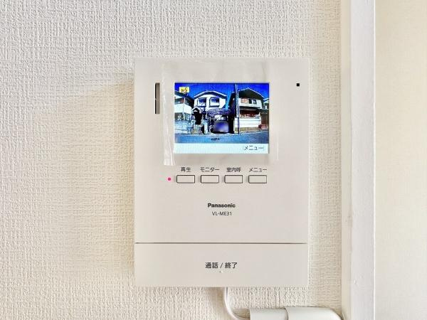 【その他】