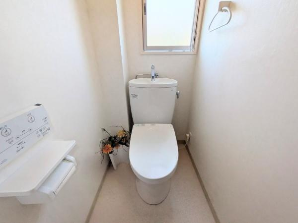 【トイレ】 | 高槻塚原台ハイツ14号棟