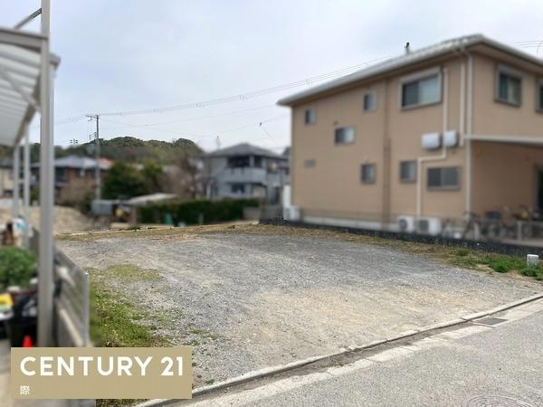 海南市藤白　土地のその他