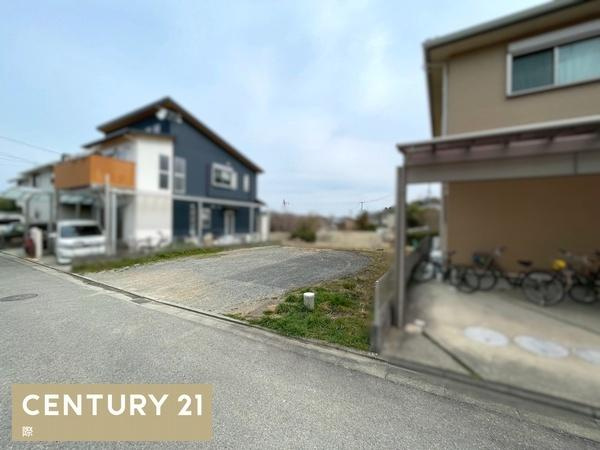 海南市藤白　土地のその他