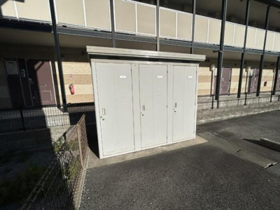 【その他】 | メルメゾン